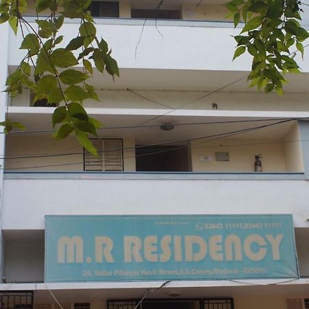 Hotel Mr Residency Madurai Exteriér fotografie