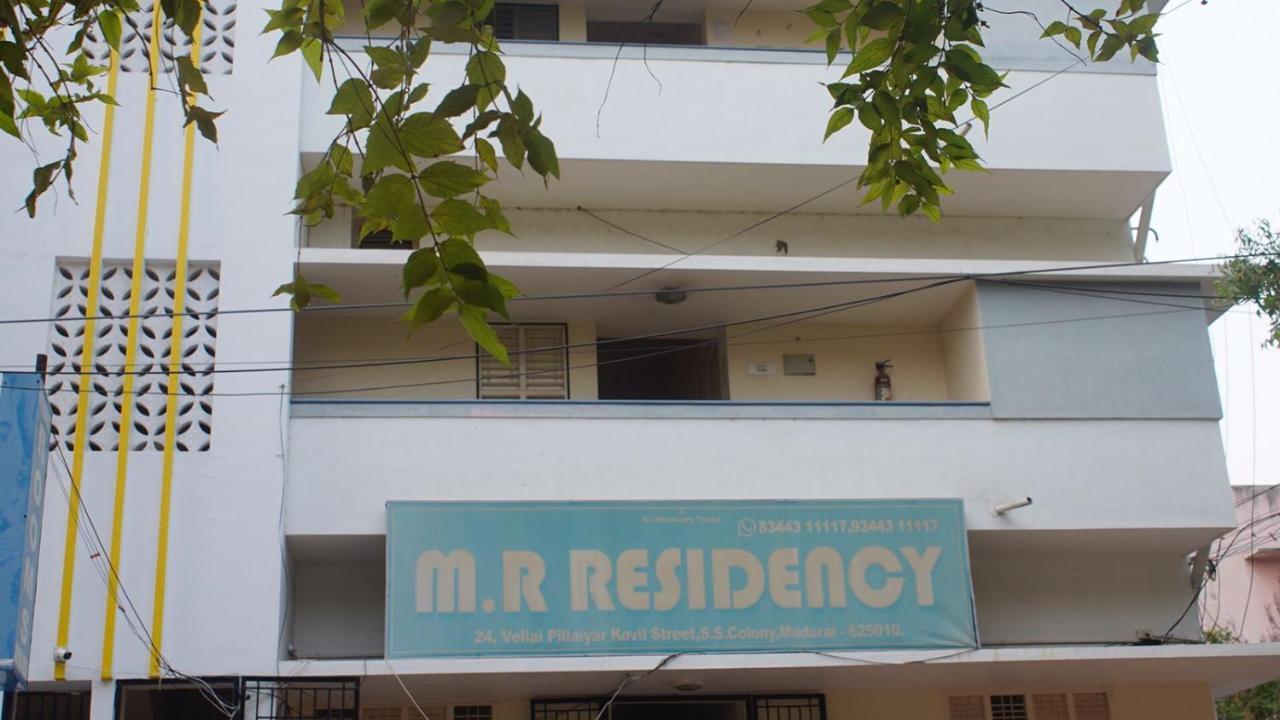 Hotel Mr Residency Madurai Exteriér fotografie